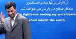 نتفاوض مع الکل عدى الکیان الصهیونی