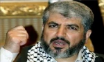 مشعل من طهران یعلن 3 شروط للتهدئة