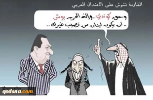 بـــدون تعلیق