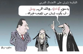 بـــدون تعلیق