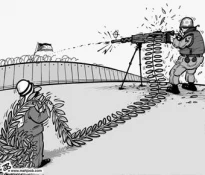 بـــــدون تعلیق