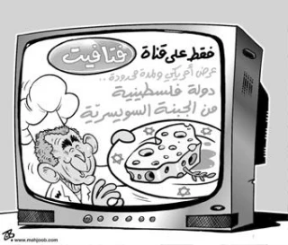 بـــدون تعلیق