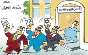 بــــدون تـــعلــیق