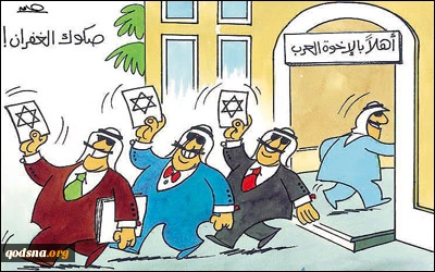 بــــدون تـــعلــیق