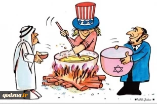 بــــــــــدون تـــــعـــــلـــیق