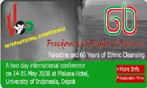 کنفرانس بین المللی "بازگشت به فلسطین" در اندونزی