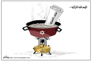 Turkey's Mediation