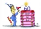since 60 years of occupation