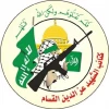القسام تکشف عملیات نفذتها قبل سنوات