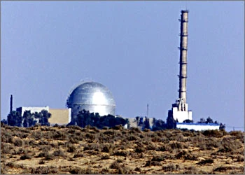 تحرک عربی لبحث النووی الإسرائیلی