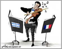 بدون تعلیق