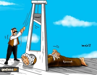 الصمت الممیت