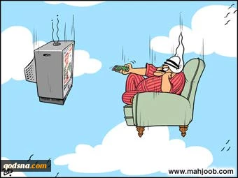 بـــــدون تعلیق
