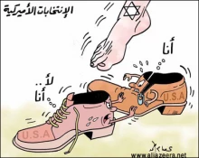 بدون تعلیق