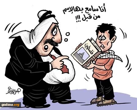 بــــدون تـــعلــیق