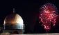 اتحادیه نویسندگان عرب خواستار برگزاری جشن تعیین قدس به عنوان پایتخت فرهنگی عرب شد