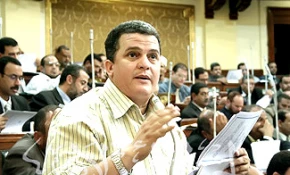 فهرست سیاه عادی سازان رابطه با اسرائیل
