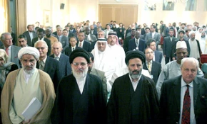 Islamic judiciary experts urged for Legal charter of Palestinian rights
