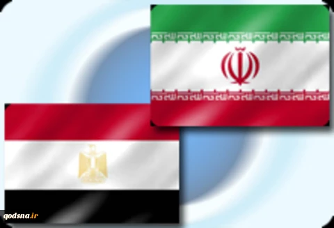 ضرب إیران  کرة من اللهب