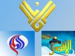 المشروع الأمریکی دلیل على الغطرسة