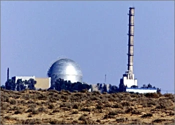 أسرار الأسلحة الاستراتیجیة الصهیونیة