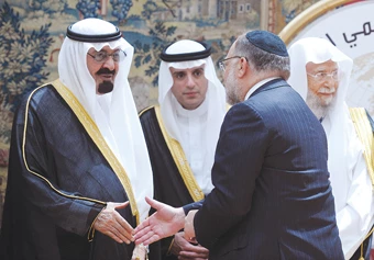مشاحنة بین الیهود والمسلمین