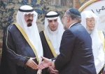 مشاحنة بین الیهود والمسلمین