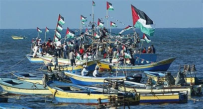 سفینة کسر الحصار تقلع من قبرص