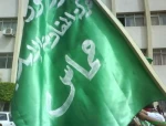 الفقر یدفع  الفلسطینیین نحو حماس