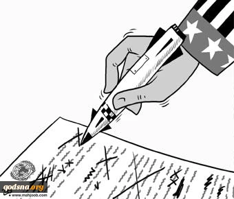 امریکا والامم المتحدة