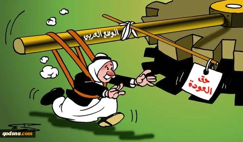 بــــدون تـــعلــیق