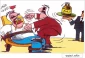 الـتـطـبـیـع