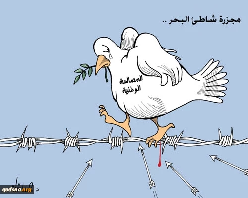 بــــدون تـــعلــیق