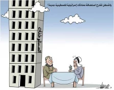 بــــدون تـــعلــیق