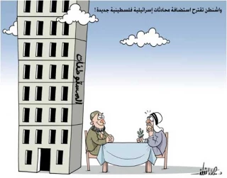 بــــدون تـــعلــیق