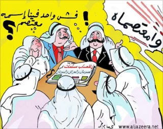 بــــدون تـــعلــیق