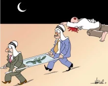 So-called peace plan