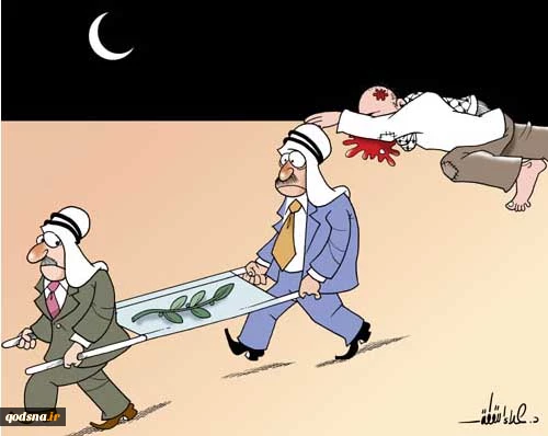 So-called peace plan