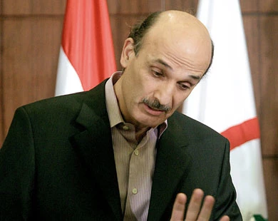 ملیار دولار لعمیل اسرائیلی