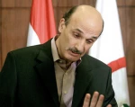 ملیار دولار لعمیل اسرائیلی