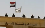 مصر ترفض الحوار الفلسطینی