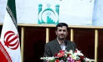 زوال اسرائیل فی المستقبل القریب
