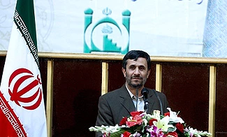 زوال اسرائیل فی المستقبل القریب