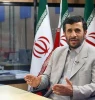 الکیان الصهیونی آیل الى الزوال