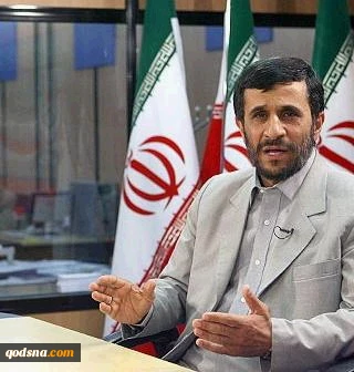 الکیان الصهیونی آیل الى الزوال