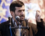 الصهاینة یخشون الفضیحة