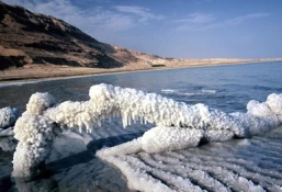 محاولة خاطئة لاحیاء البحر المیت بعد بحث متواضع عن البدائل