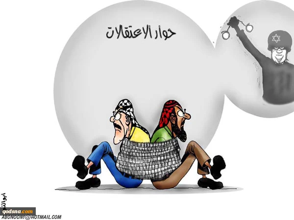 بــدون تـعــلــیــق