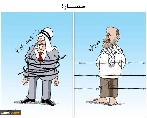 بــدون تـعــلــیــق