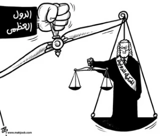 بـــــدون تـعـلـیـق